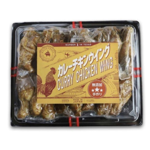 【冷蔵便】WHITE SMORK チキンウィング カレー味 - ナショナルマート通販
